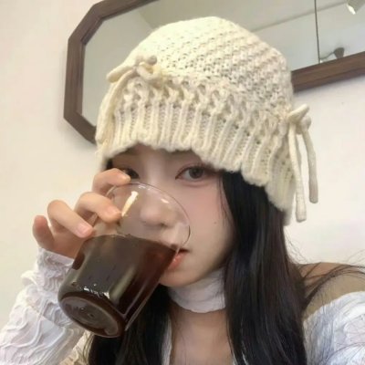 辣手碎情花