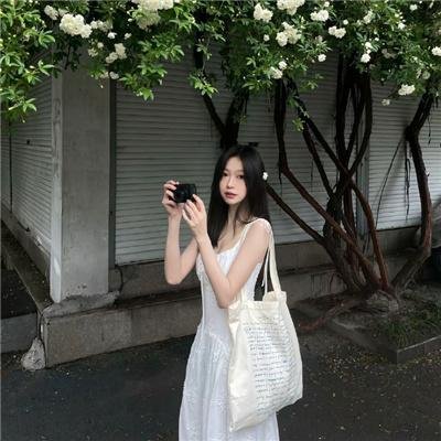 象牙塔